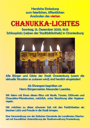 [Musste wegen der Corona-Pandemie leider abgesagt werden] Am 13.12.2020 lädt die Jüdische Gemeinde ab 16:15 Uhr zur Entzündung des vierten Chanukka-Lichtes neben der Stadtbibliothek Oranienburg ein.